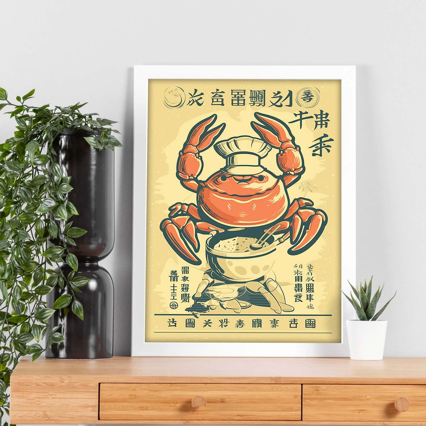 Póster del "Cangrejo Chef"