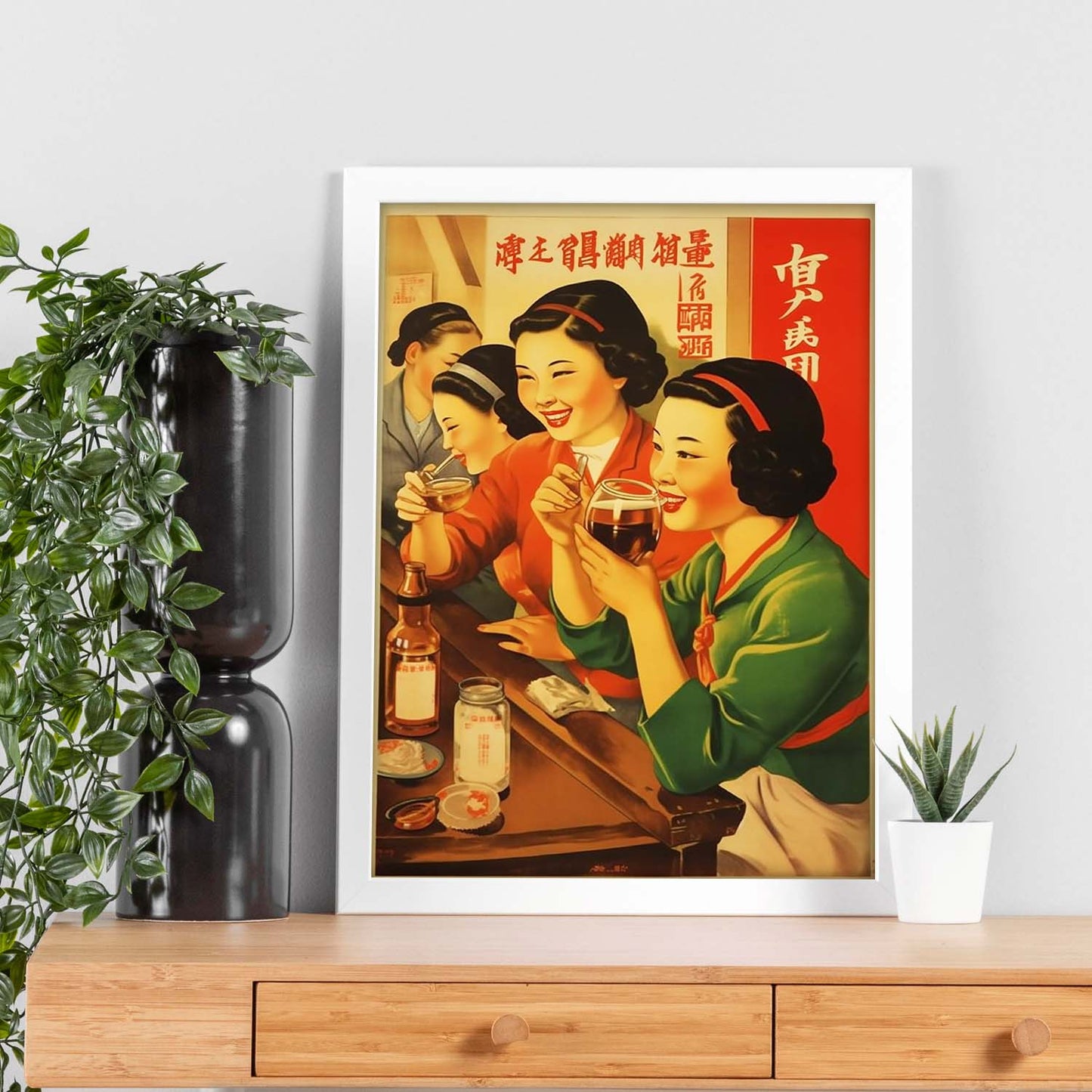 Póster de Propaganda China con Chicas en Bar