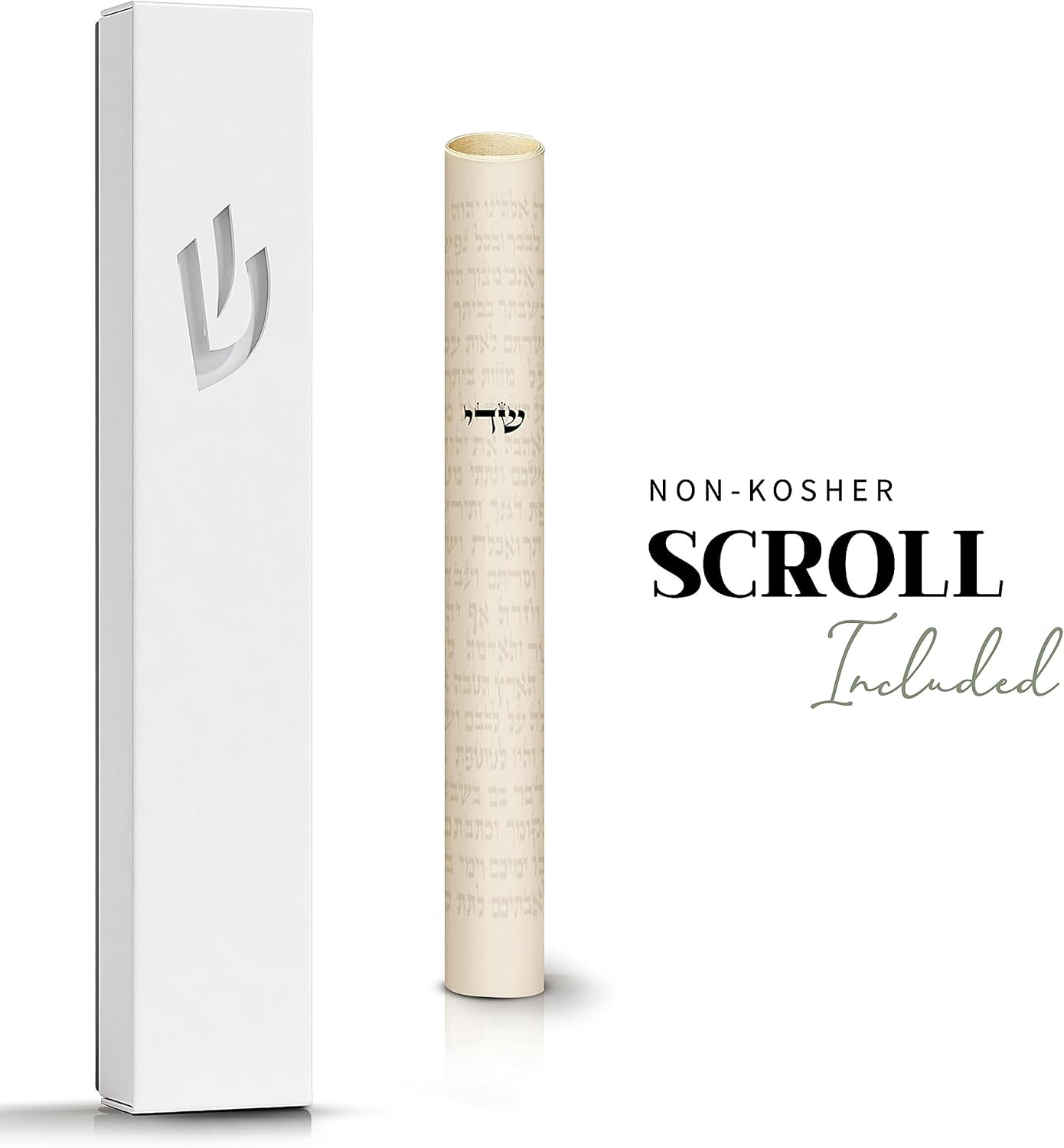Funda clásica Mezuzah para interiores y exteriores | Mezuzah autoadhesiva blanca de 5 pulgadas con un pergamino no kosher y una caja de regalo | Funda judía contemporánea de Mezuzah Judaica regalo