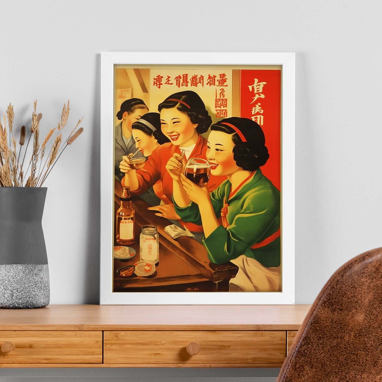 Póster de Propaganda China con Chicas en Bar