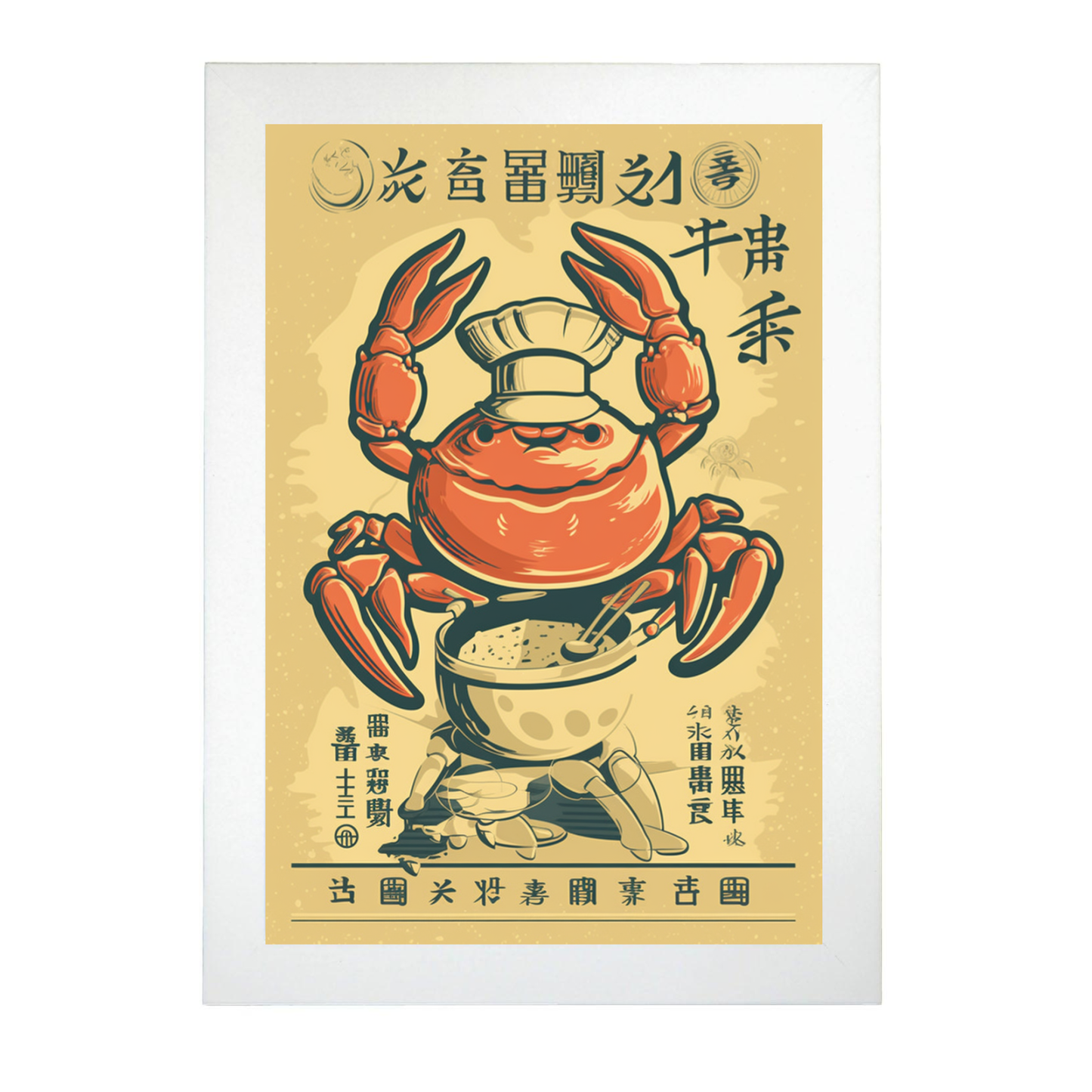 Póster del "Cangrejo Chef"