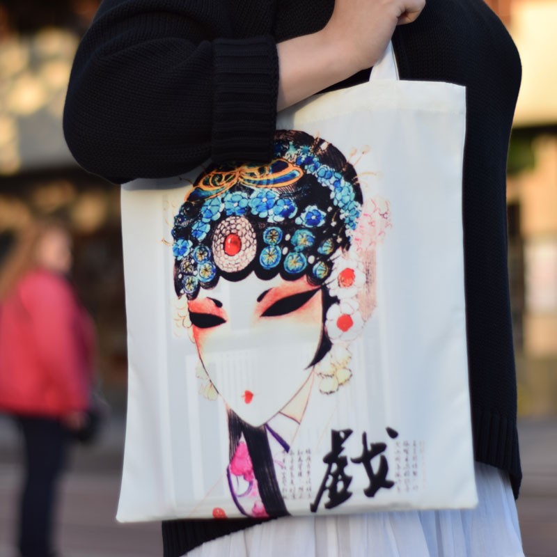 Funda de cojin Japonesa-Nacnic-Nacnic Estudio SL-para cada dia