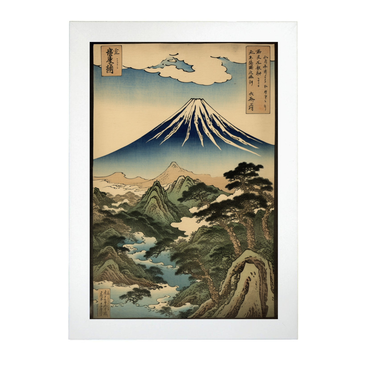 Cartel del artista Katsushika Hokusai