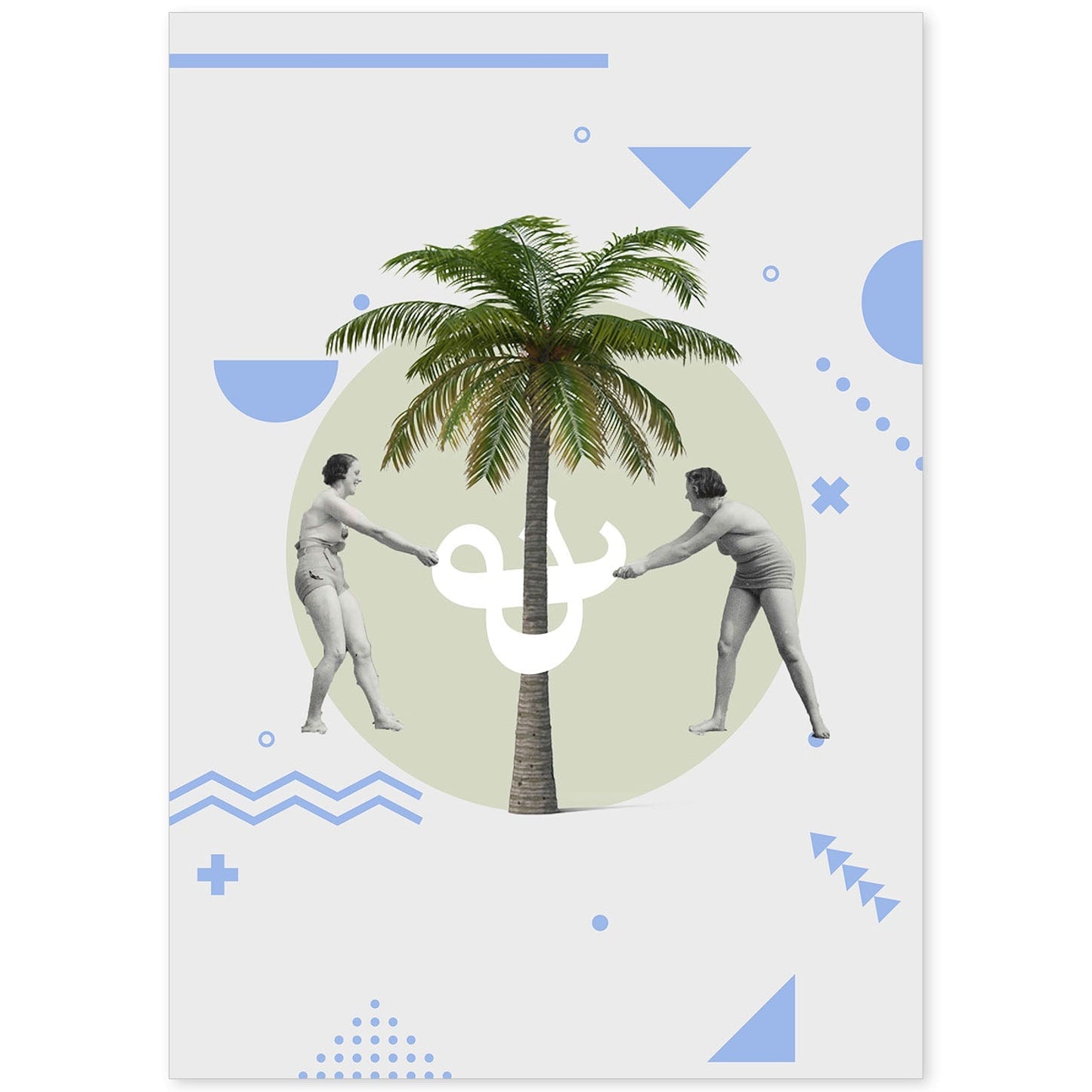 Lámina collage Bajo la palmera poster papel 250 gr alta calidad-Artwork-Nacnic-A4-Sin marco-Nacnic Estudio SL