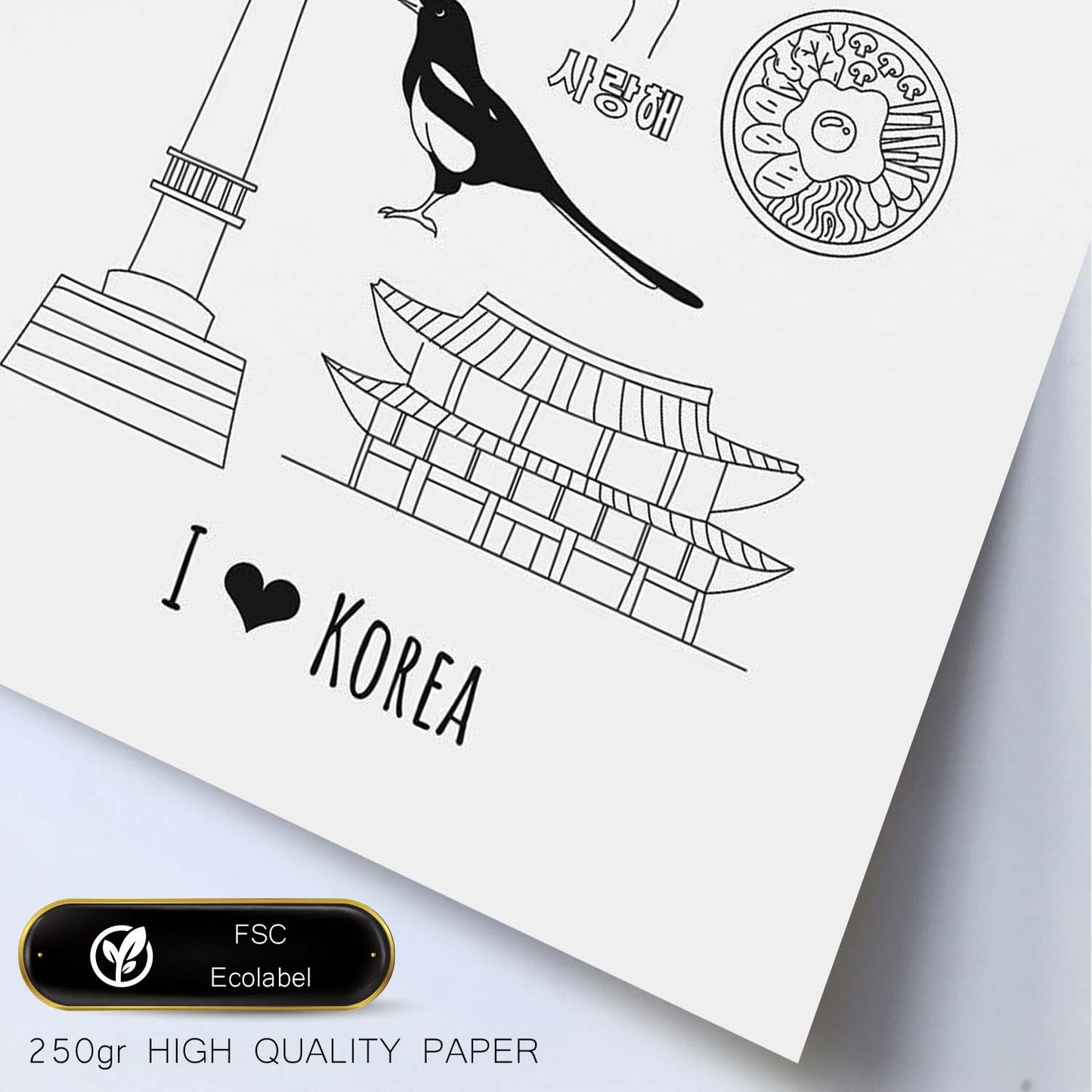 Lámina de Corea. Pósters de países y ciudades del mundo. Imágenes de monumentos y viajes.-Artwork-Nacnic-Nacnic Estudio SL