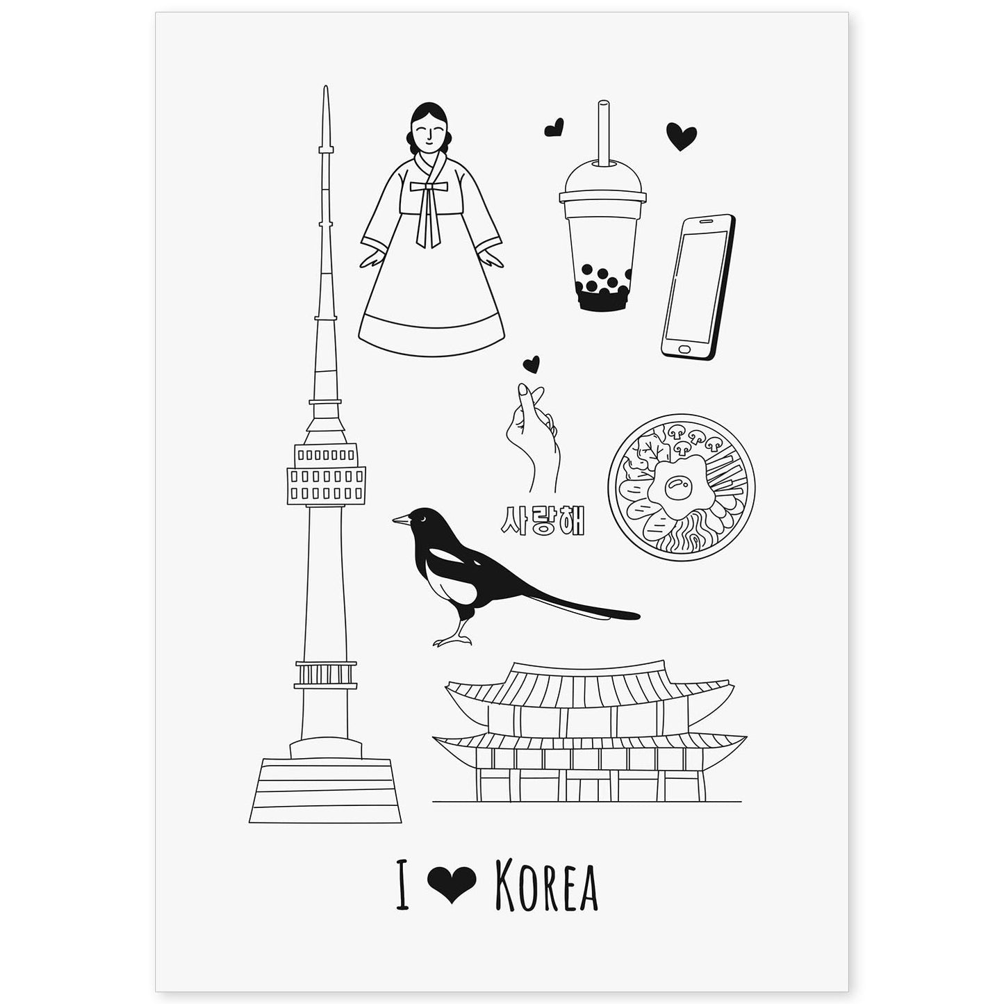Lámina de Corea. Pósters de países y ciudades del mundo. Imágenes de monumentos y viajes.-Artwork-Nacnic-A4-Sin marco-Nacnic Estudio SL