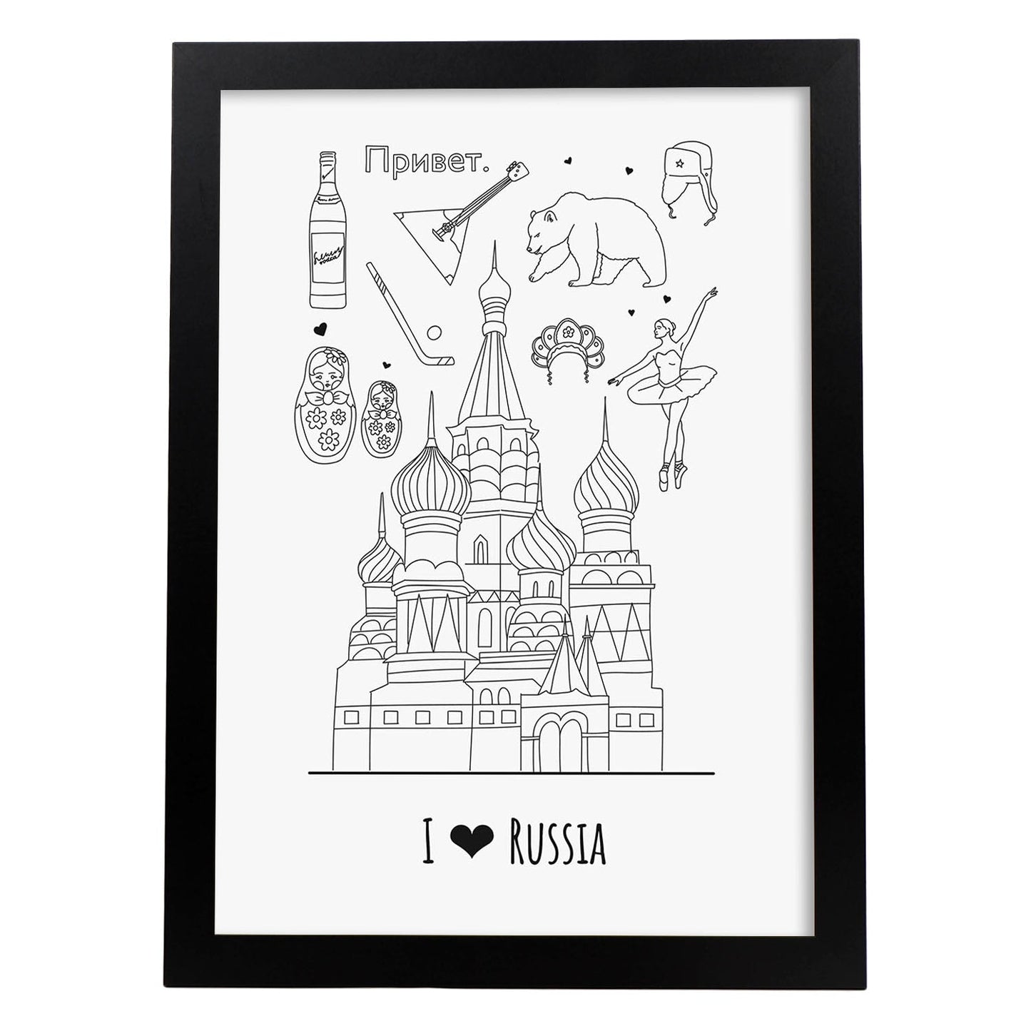 Lámina de Rusia. Pósters de países y ciudades del mundo. Imágenes de monumentos y viajes.-Artwork-Nacnic-A3-Marco Negro-Nacnic Estudio SL