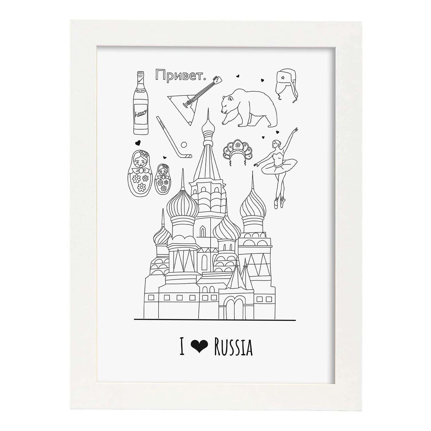 Lámina de Rusia. Pósters de países y ciudades del mundo. Imágenes de monumentos y viajes.-Artwork-Nacnic-A4-Marco Blanco-Nacnic Estudio SL