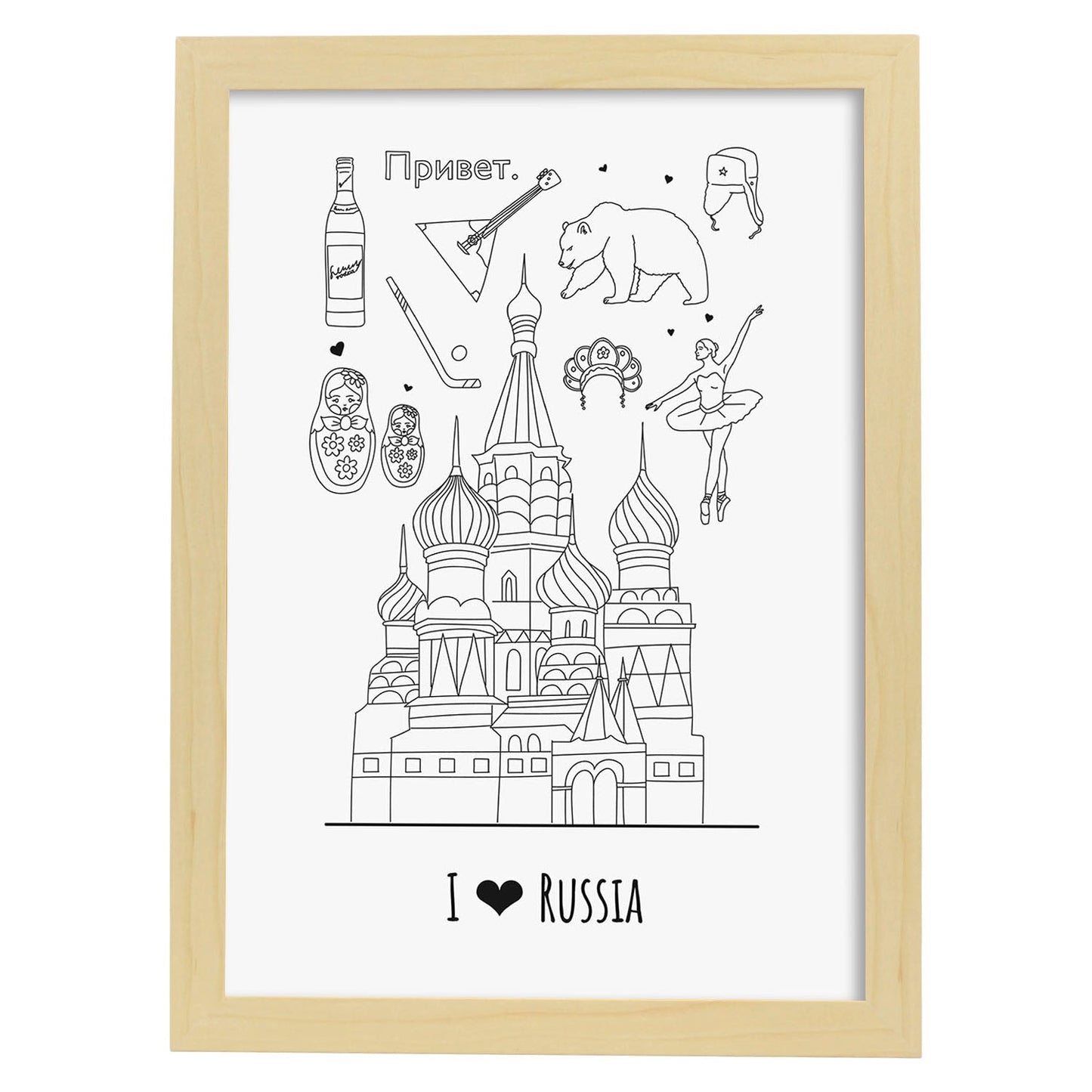 Lámina de Rusia. Pósters de países y ciudades del mundo. Imágenes de monumentos y viajes.-Artwork-Nacnic-A4-Marco Madera clara-Nacnic Estudio SL