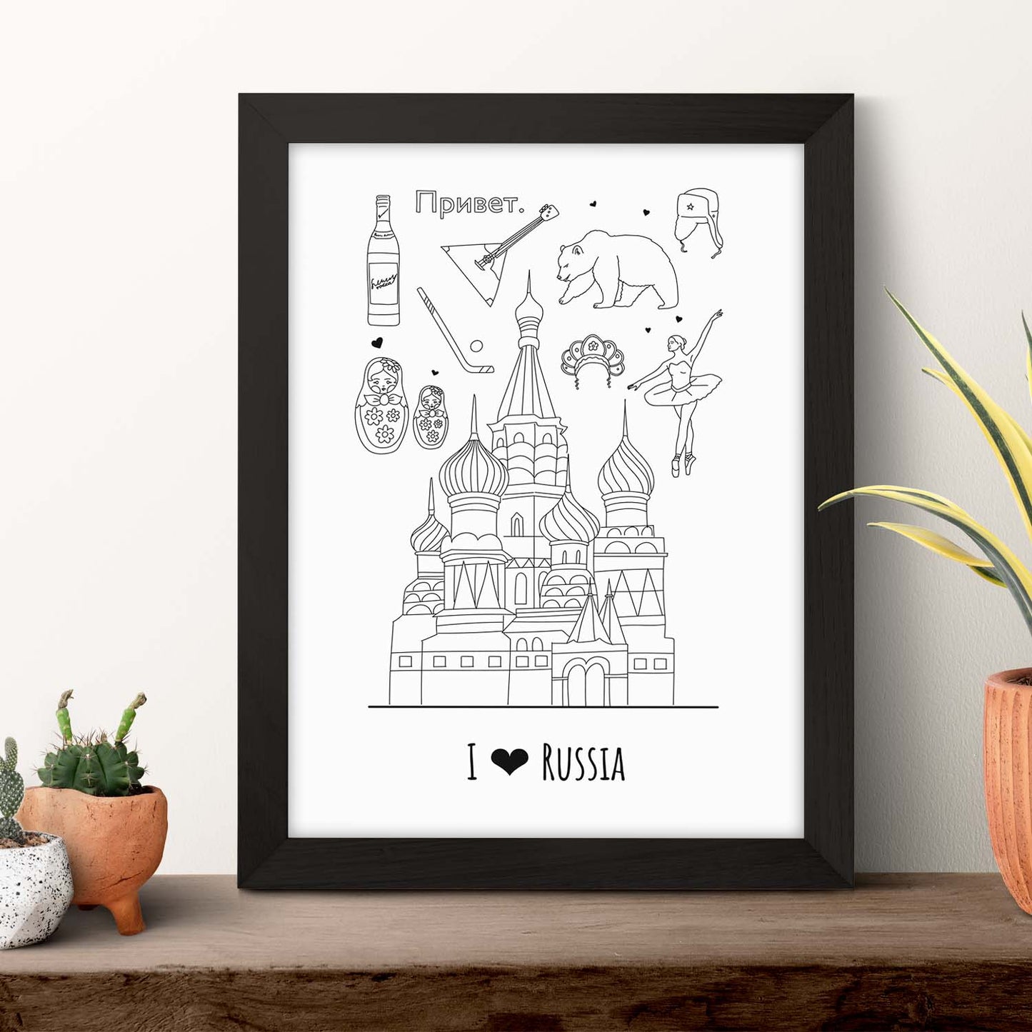 Lámina de Rusia. Pósters de países y ciudades del mundo. Imágenes de monumentos y viajes.-Artwork-Nacnic-Nacnic Estudio SL
