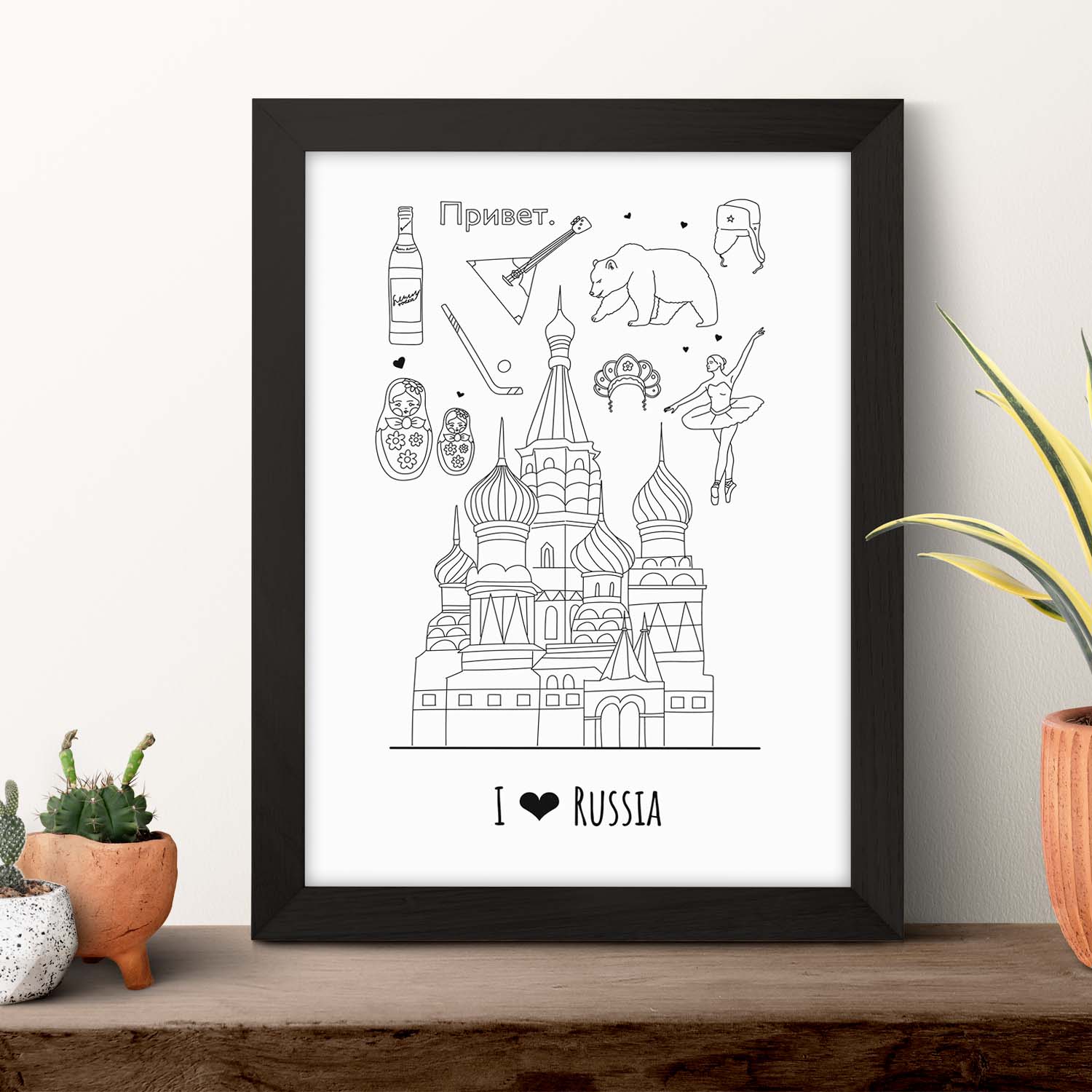 Lámina de Rusia. Pósters de países y ciudades del mundo. Imágenes de monumentos y viajes.-Artwork-Nacnic-Nacnic Estudio SL