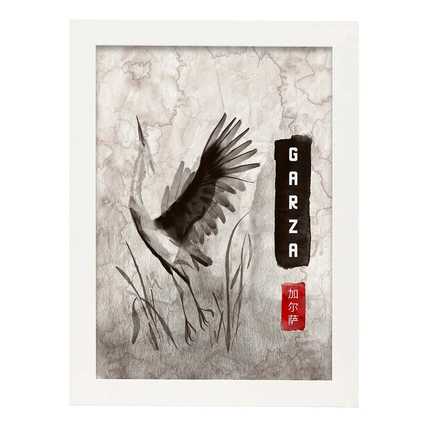 Lámina Garza. Pósters en estilo Sumi-E. Imágenes vintage de animales en tonos grises.-Artwork-Nacnic-A4-Marco Blanco-Nacnic Estudio SL