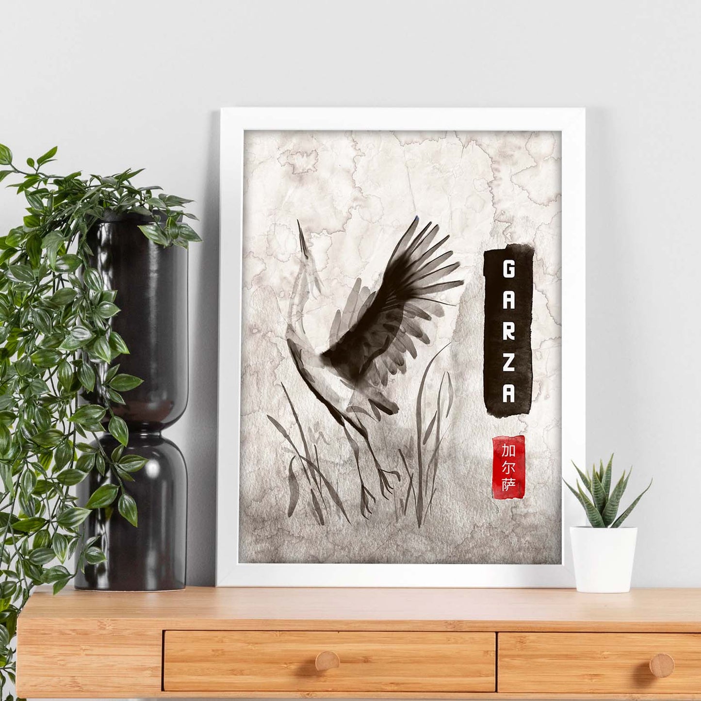 Lámina Garza. Pósters en estilo Sumi-E. Imágenes vintage de animales en tonos grises.-Artwork-Nacnic-Nacnic Estudio SL