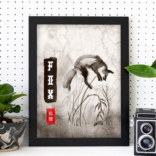Lámina Zorro. Pósters en estilo Sumi-E. Imágenes vintage de animales en tonos grises.-Artwork-Nacnic-Nacnic Estudio SL