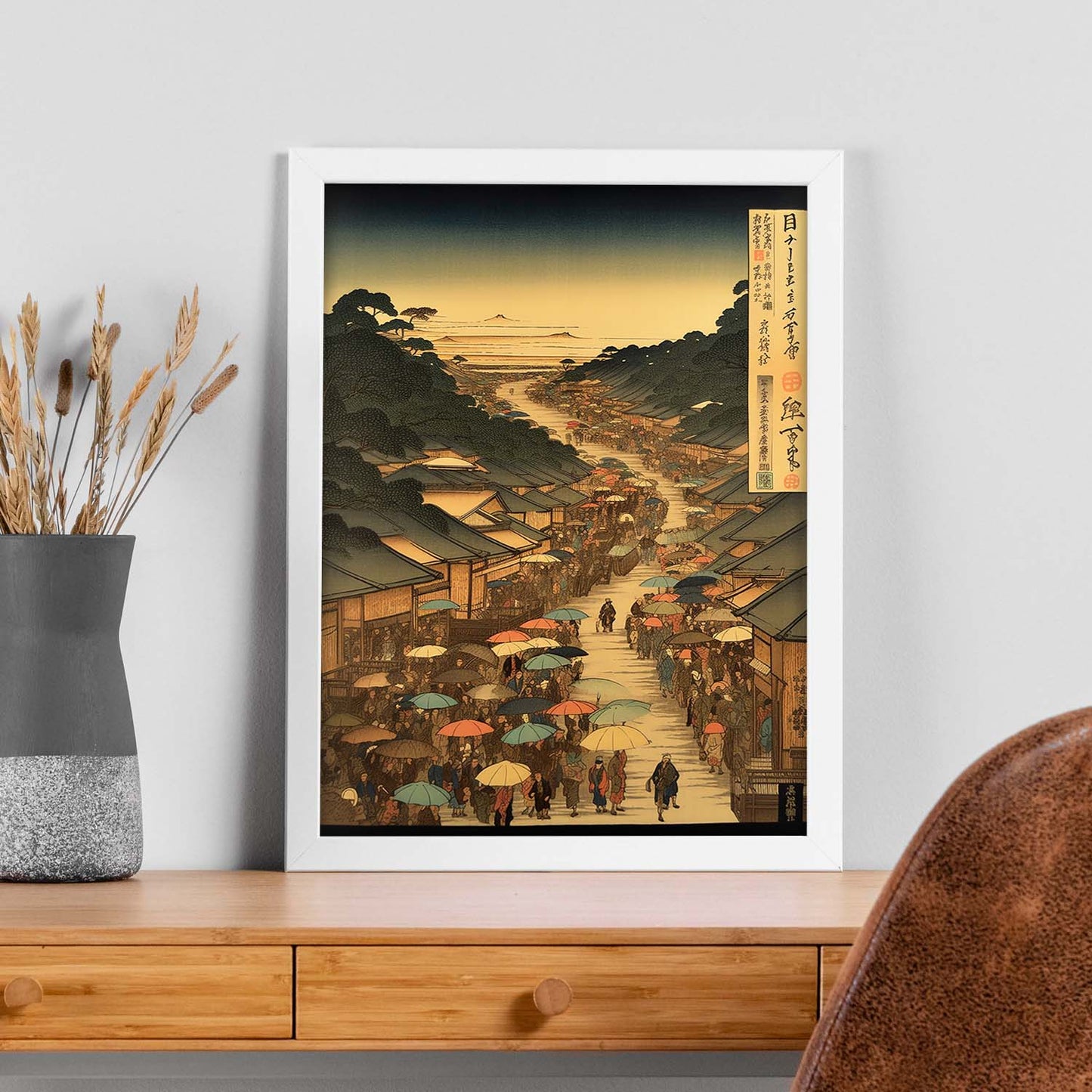 Poster detallado de Utagawa Hiroshige