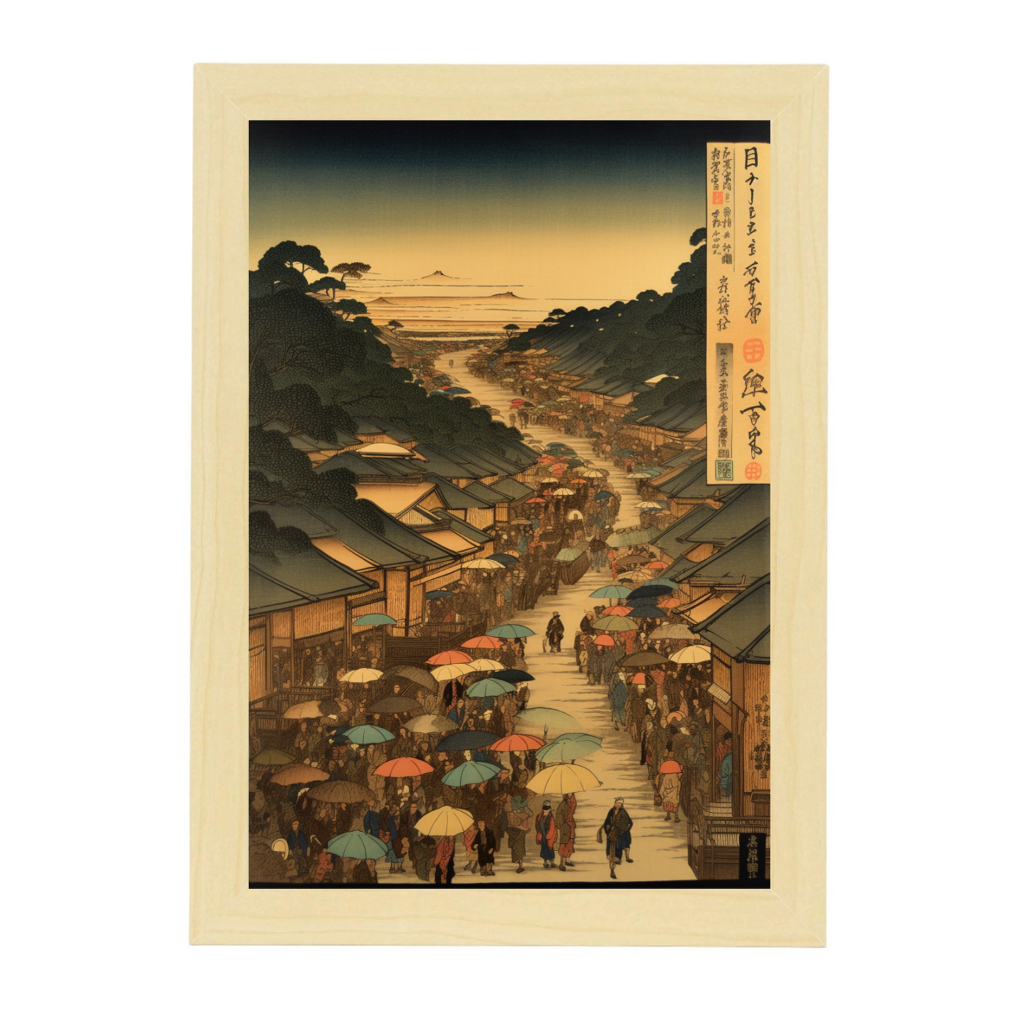 Poster detallado de Utagawa Hiroshige