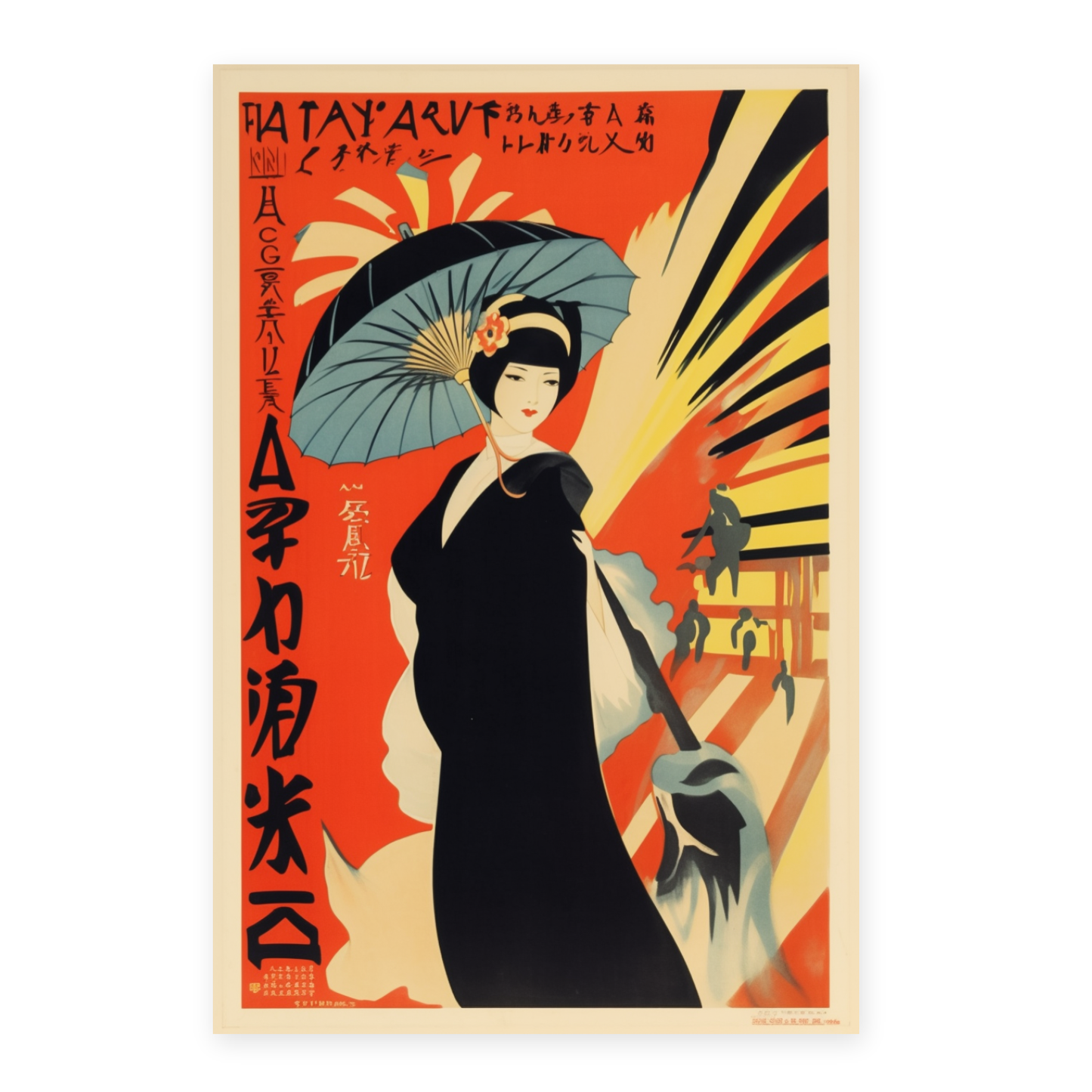 Póster Retro de Gato Impuesto
