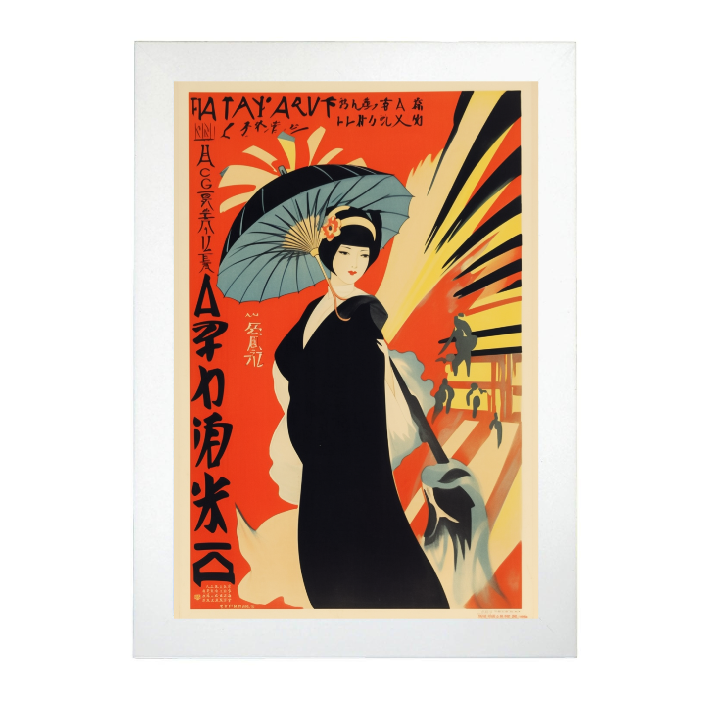 Póster Retro de Gato Impuesto