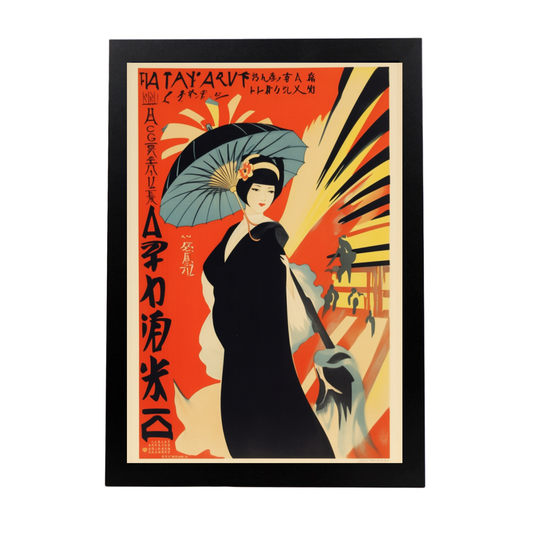 Póster Retro de Gato Impuesto