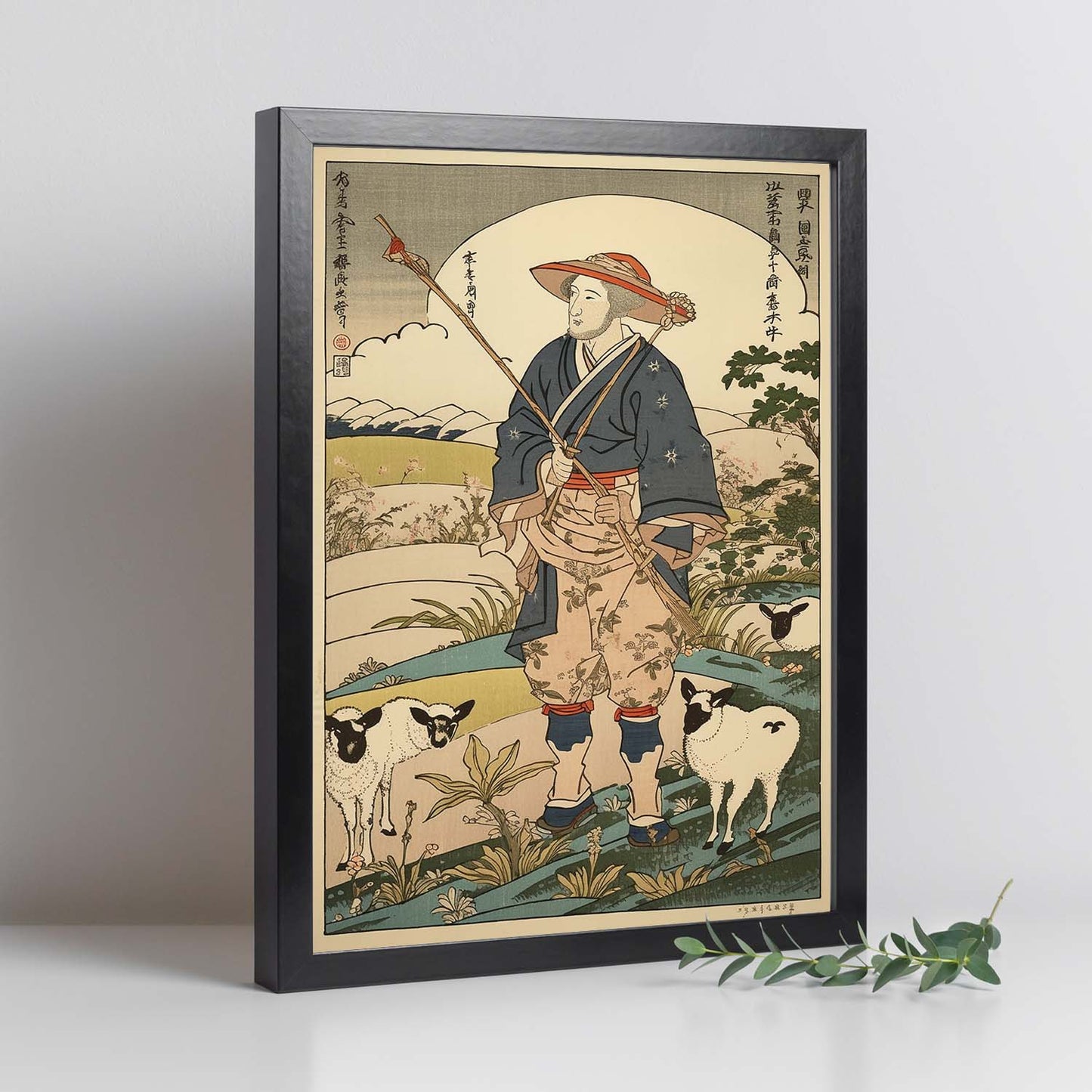 Póster de la Oveja Granjera