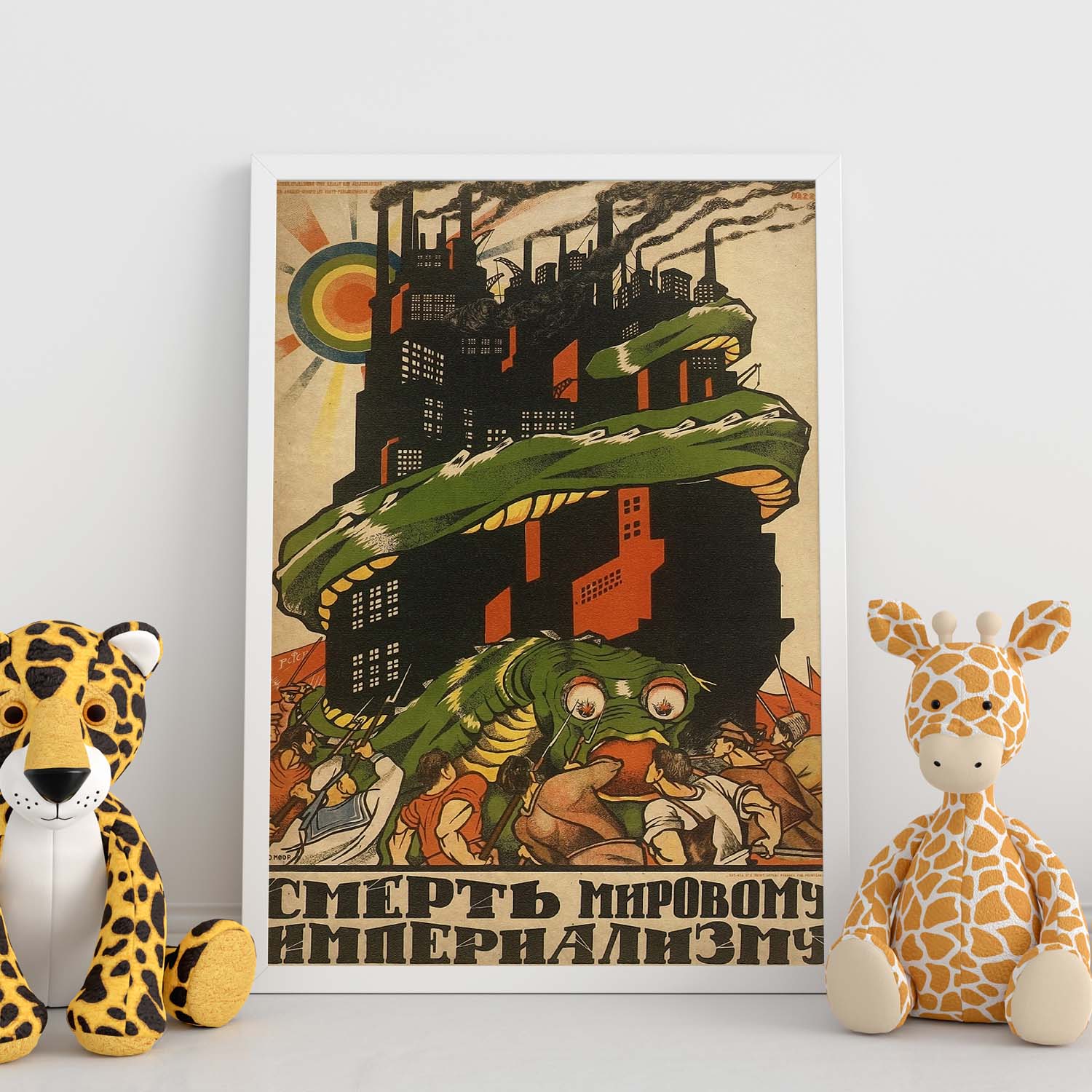 El castillo ambulante de Vintage Entertainment Collection en póster, lienzo  y mucho más