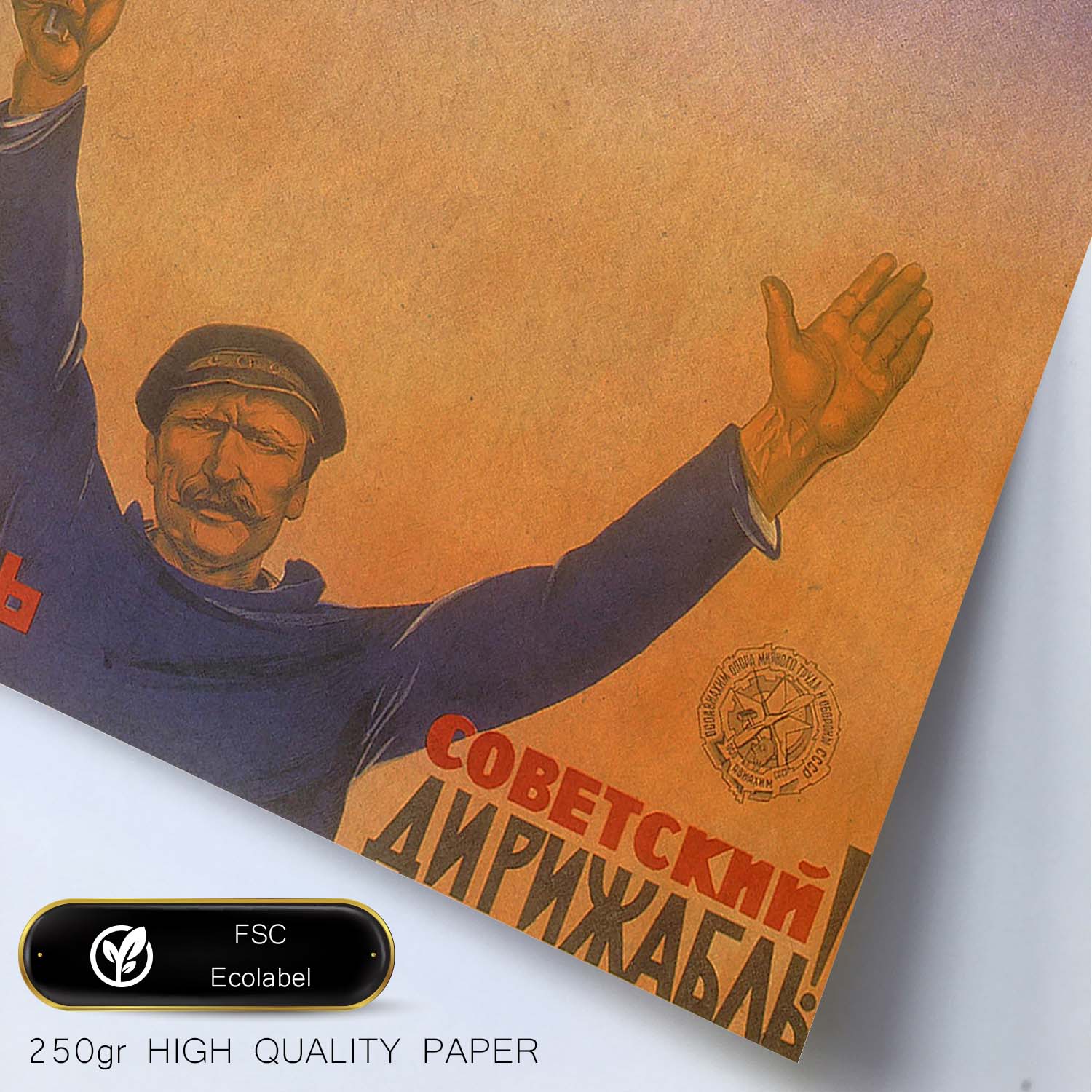 Poster vintage. Cartel vintage Union Sovietica. "Labor y debensa".-Artwork-Nacnic-Nacnic Estudio SL