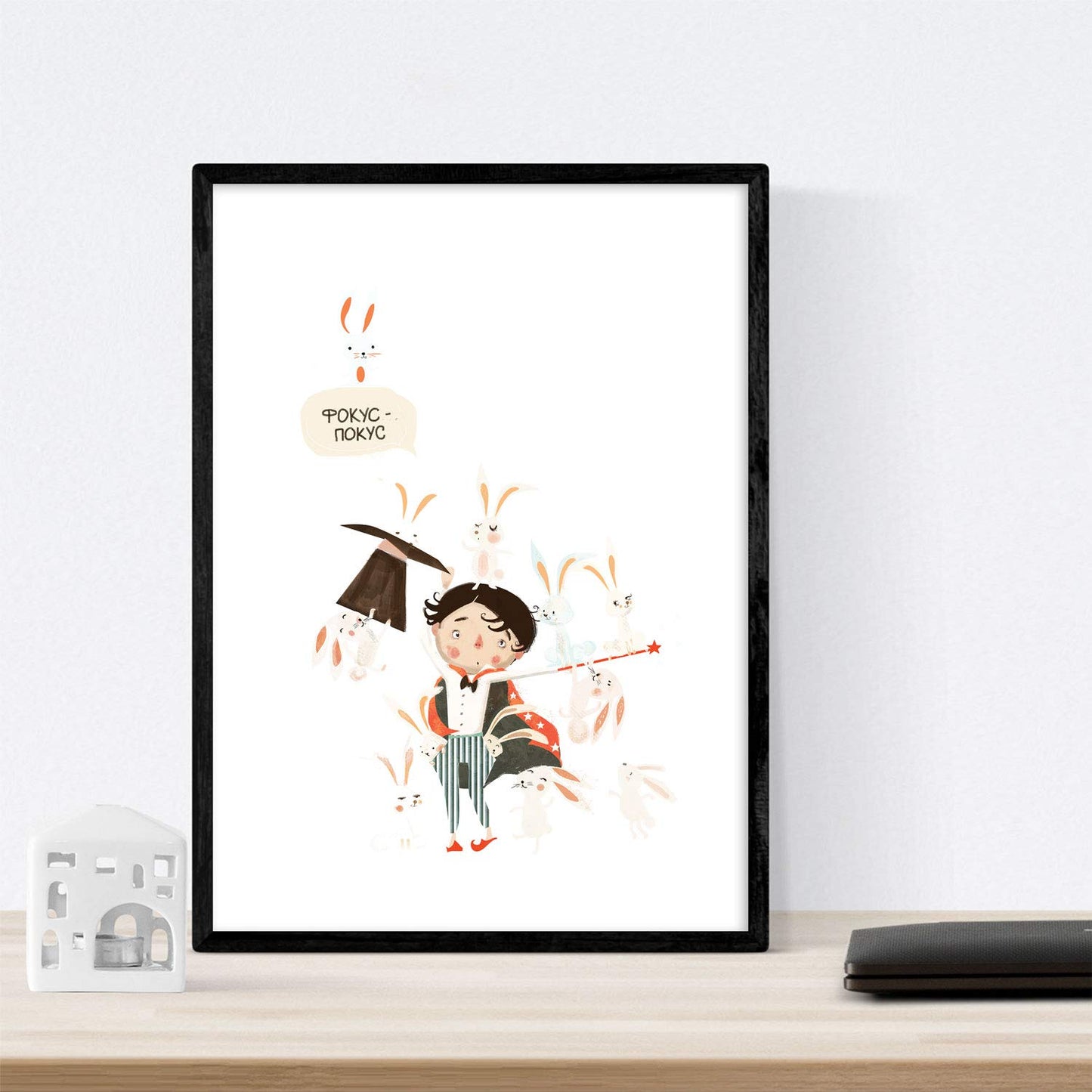 Posters con ilustraciones del circo. Acobata Payaso Tigre Mago.-Artwork-Nacnic-Nacnic Estudio SL