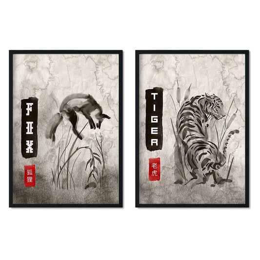 Set de láminas Pack depredador. Pósters en estilo Sumi-E. Imágenes vintage de animales en tonos grises.-Artwork-Nacnic-Nacnic Estudio SL