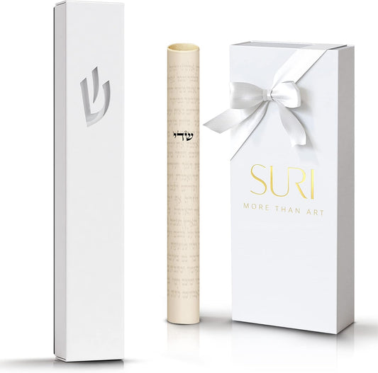 Funda clásica Mezuzah para interiores y exteriores | Mezuzah autoadhesiva blanca de 5 pulgadas con un pergamino no kosher y una caja de regalo | Funda judía contemporánea de Mezuzah Judaica regalo