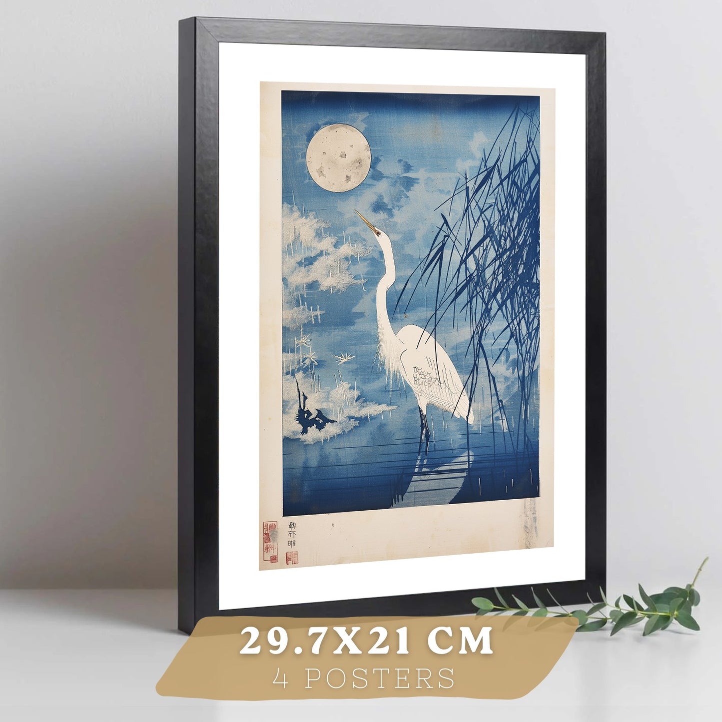 Juego de 4 laminas decorativas pared estilo Japon. Cuadros Salon modernos - Posters decorativos azules orientales. Arte japones. Decoración Dormitorios.