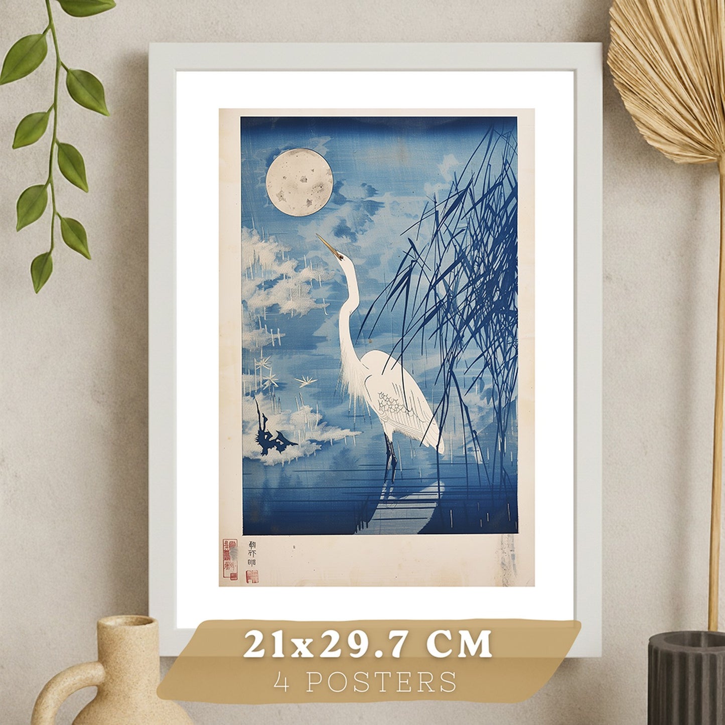 Juego de 4 laminas decorativas pared estilo Japon. Cuadros Salon modernos - Posters decorativos azules orientales. Arte japones. Decoración Dormitorios.
