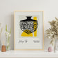 Acient Vase-Artwork-Nacnic-Nacnic Estudio SL