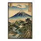Cartel del artista Katsushika Hokusai