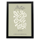 Lamina artistica decorativa con ilustración de Exposición Matisse 4 estilo fauvista-Artwork-Nacnic-A3-Marco Negro-Nacnic Estudio SL