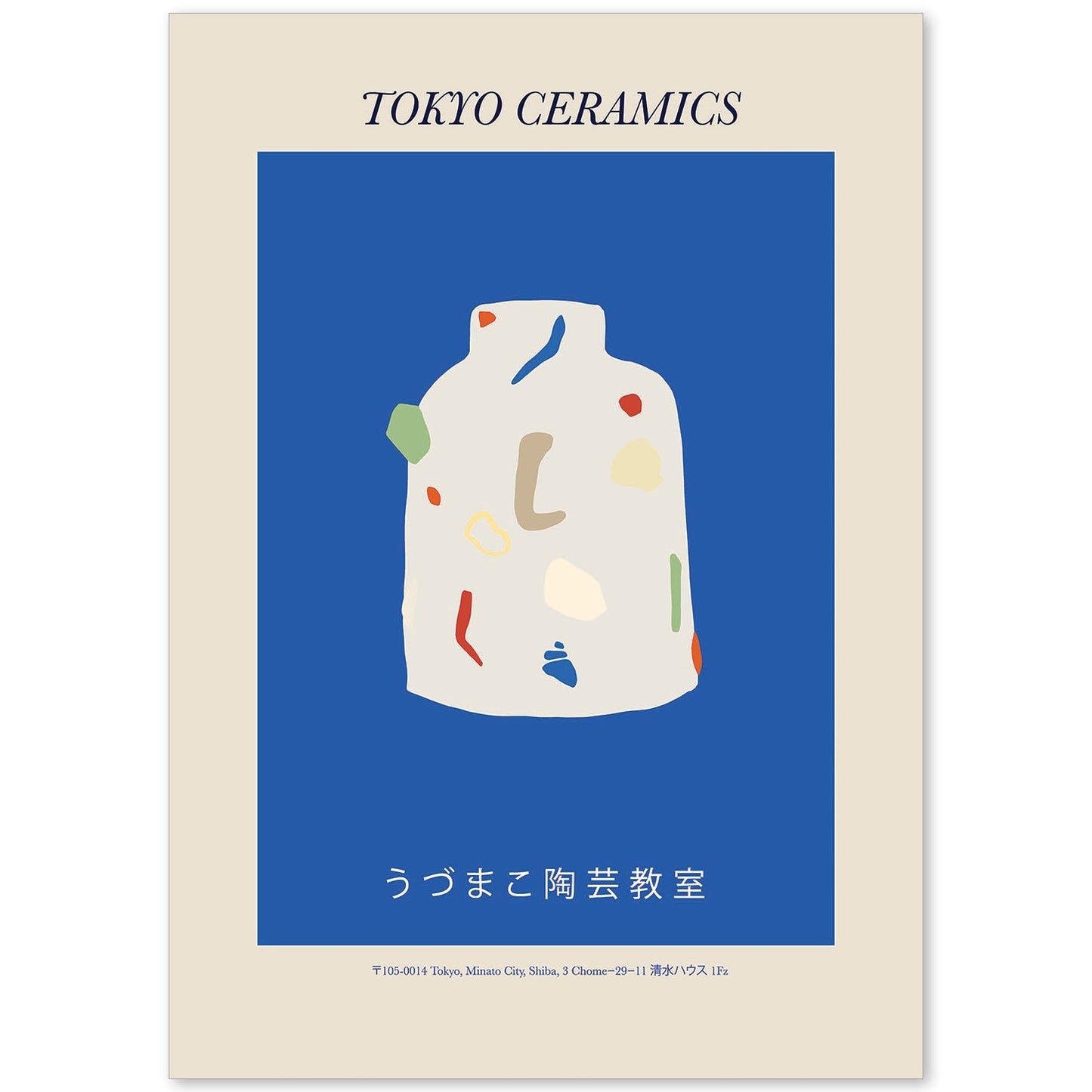Lamina artistica decorativa con ilustración de Tokio Ceramics-Artwork-Nacnic-A4-Sin marco-Nacnic Estudio SL