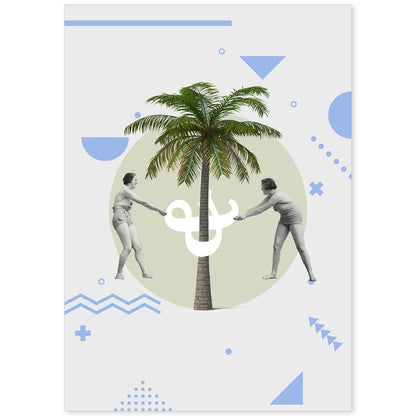 Lámina collage Bajo la palmera poster papel 250 gr alta calidad-Artwork-Nacnic-A4-Sin marco-Nacnic Estudio SL