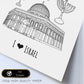 Lámina de Israel. Pósters de países y ciudades del mundo. Imágenes de monumentos y viajes.-Artwork-Nacnic-Nacnic Estudio SL