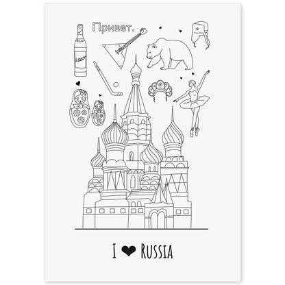 Lámina de Rusia. Pósters de países y ciudades del mundo. Imágenes de monumentos y viajes.-Artwork-Nacnic-A4-Sin marco-Nacnic Estudio SL
