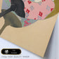 Lámina Rinpa 17. Pósters con llamativas ilustraciones Rinpa del artista japonés Kamisaka Sekka.-Artwork-Nacnic-Nacnic Estudio SL