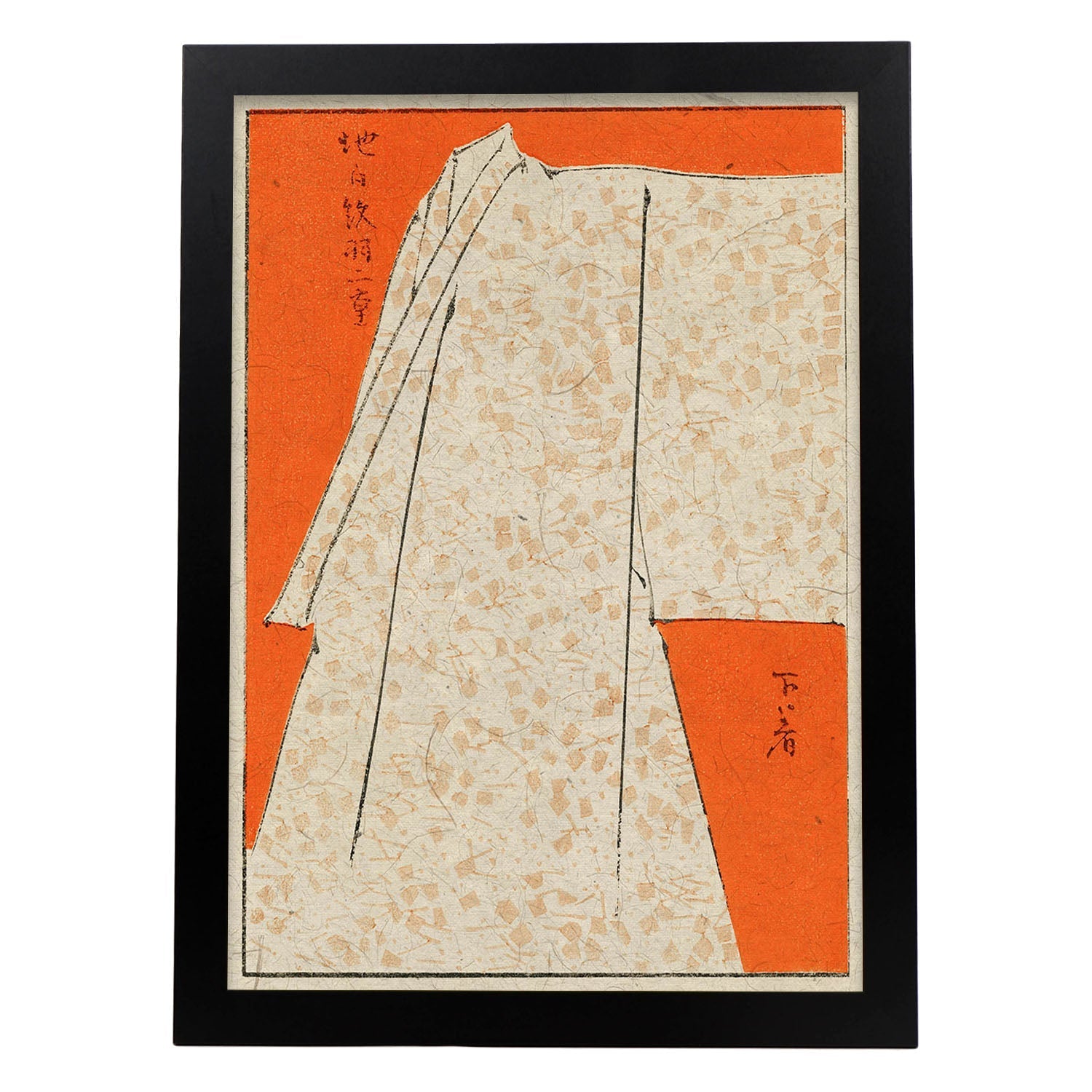 Lámina Shin 17. Pósters con ilustraciones de la revista Vintage japonesa Shin Bijutsukai.-Artwork-Nacnic-A4-Marco Negro-Nacnic Estudio SL