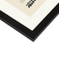 Orderliness-Artwork-Nacnic-Nacnic Estudio SL