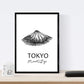 Pack de posters de Tokyo - Monte Fuji. Láminas con monumentos de ciudades.-Artwork-Nacnic-Nacnic Estudio SL