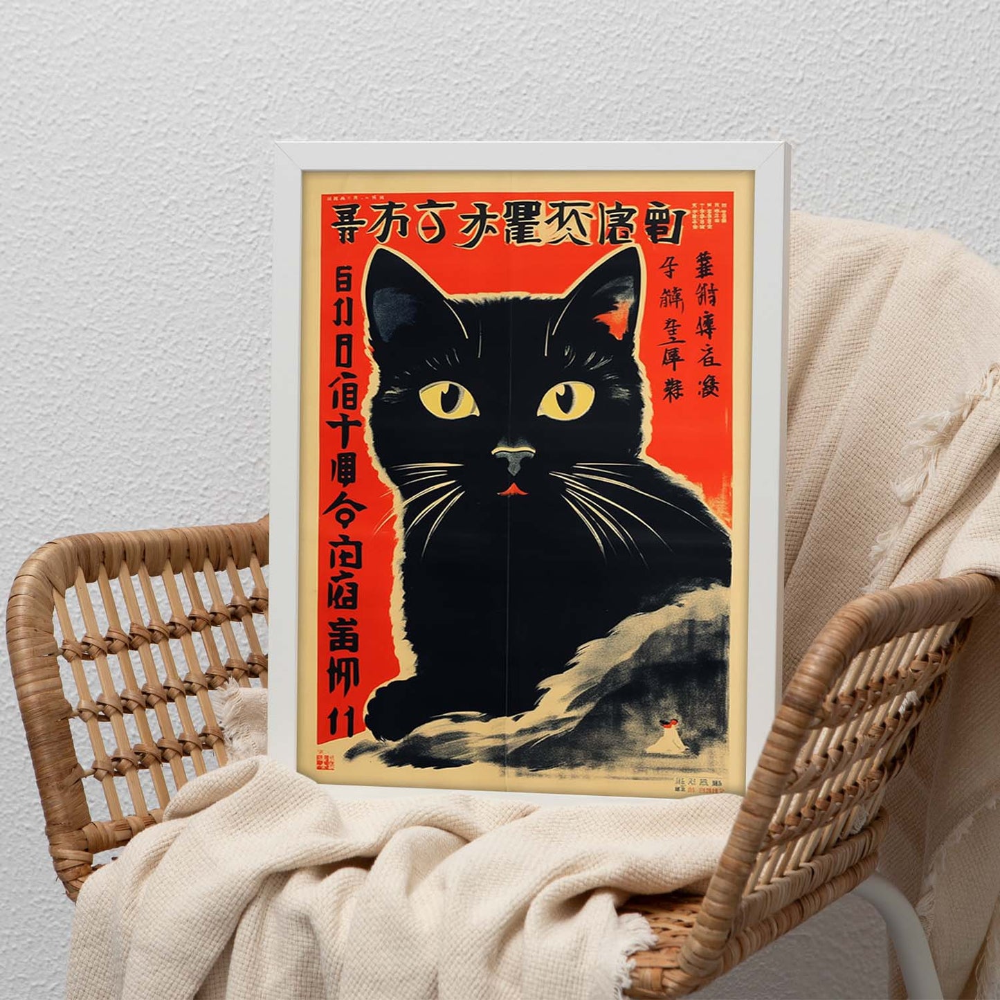Póster del gato comunista chino