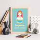 Poster con mensaje feliz. Lámina Eres preciosa por dentro y por fuera.-Artwork-Nacnic-Nacnic Estudio SL