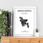 Poster de Bangladesh. Láminas de paises y continentes del mundo.-Artwork-Nacnic-Nacnic Estudio SL