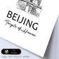 Poster de Beijing - Templo del cielo. Láminas con monumentos de ciudades.-Artwork-Nacnic-Nacnic Estudio SL