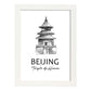 Poster de Beijing - Templo del cielo. Láminas con monumentos de ciudades.-Artwork-Nacnic-A4-Marco Blanco-Nacnic Estudio SL