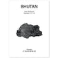 Poster de Bhutan. Láminas de paises y continentes del mundo.-Artwork-Nacnic-A4-Sin marco-Nacnic Estudio SL