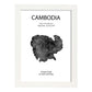 Poster de Camboya. Láminas de paises y continentes del mundo.-Artwork-Nacnic-A4-Marco Blanco-Nacnic Estudio SL