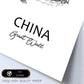 Poster de China - La gran muralla. Láminas con monumentos de ciudades.-Artwork-Nacnic-Nacnic Estudio SL